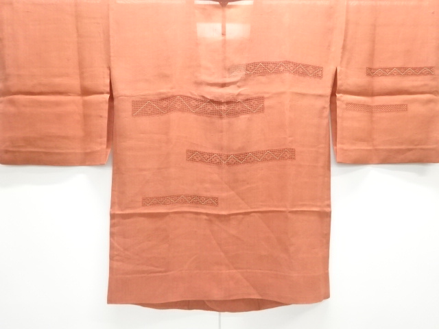 Japanese Kimono / Tsumugi Silk